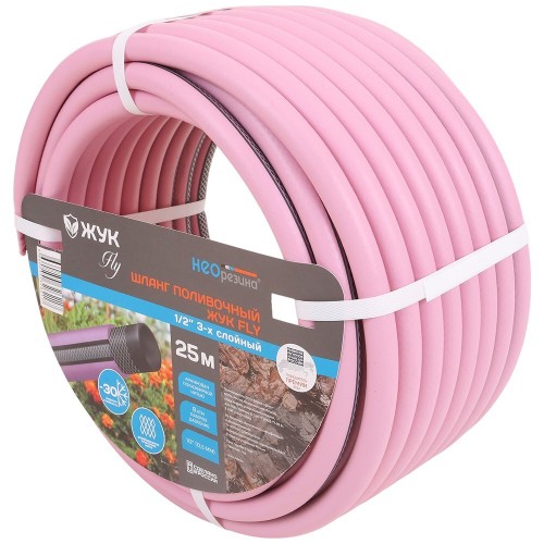 Шланг поливочный Жук FLY 1/2" 3-х слойный розовый (бухта 50 метров)