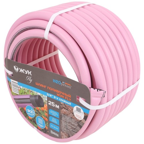 Шланг поливочный Жук FLY 3/4" 3-х слойный розовый (бухта 50 метров)