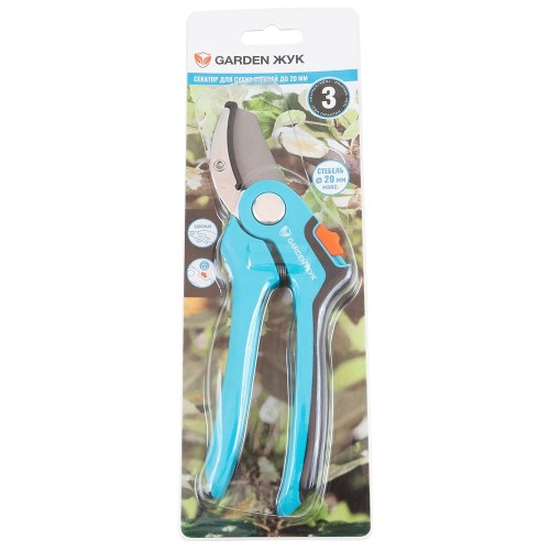 Секатор садовый контактный Garden Жук с тефлоновым лезвием и наковаленкой для обрезки сухих стеблей