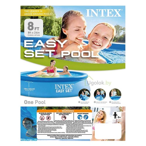 Бассейн надувной Intex Easy Set 244x61 см (28106NP)