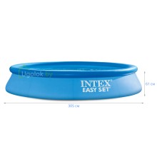 Бассейн надувной Intex Easy Set 305x61 см (28116NP)