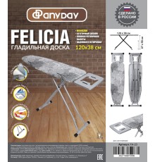 Гладильная доска Dogrular Felicia (120x38 см)
