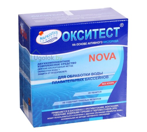 Средство на основе активного кислорода Окситест NOVA 1.5 кг (99015)