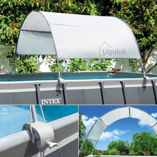 Навес для бассейнов Intex (28054) Навес для бассейнов Intex (28054)