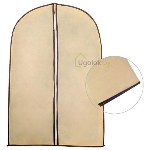 Чехол для одежды Feniks GM002 (60x90 см)