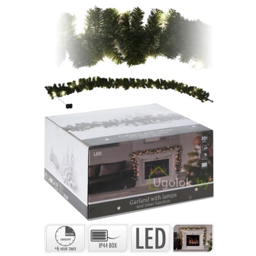 Гирлянда из искусственной хвои 2.7 м 30 LED