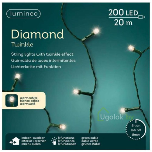 Гирлянда светодиодная 20 м Lumineo 200 LED теплый белый