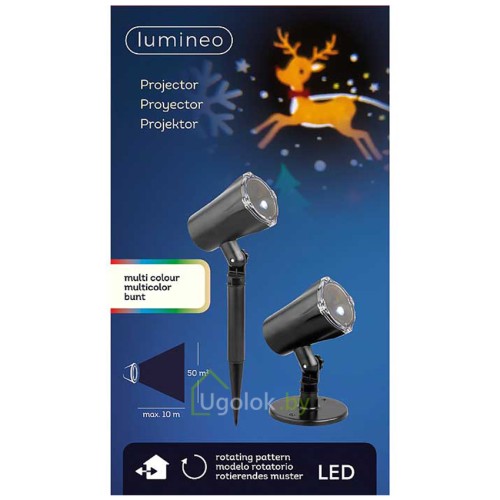 Проектор новогодний LED 11.5х33 см Lumineo холодный белый
