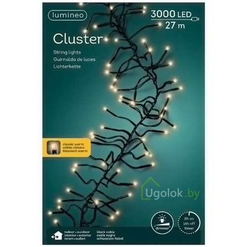 Гирлянда светодиодная 27 м Lumineo 3000 LED теплый