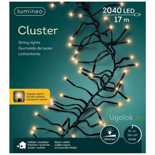 Гирлянда светодиодная 17 м Lumineo 2040 LED теплый