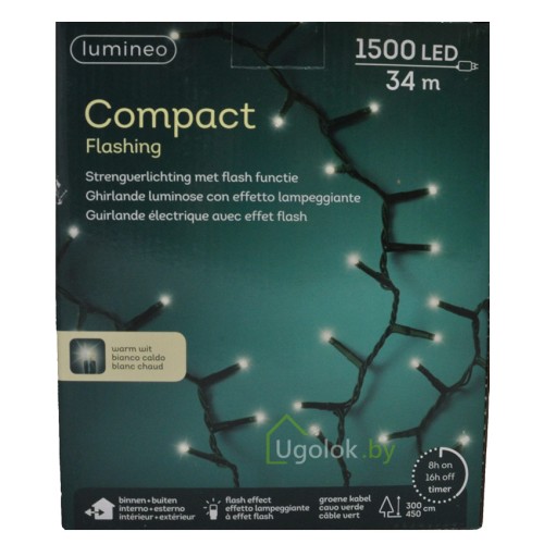 Гирлянда светодиодная 34 м Lumineo 1500 LED теплый белый