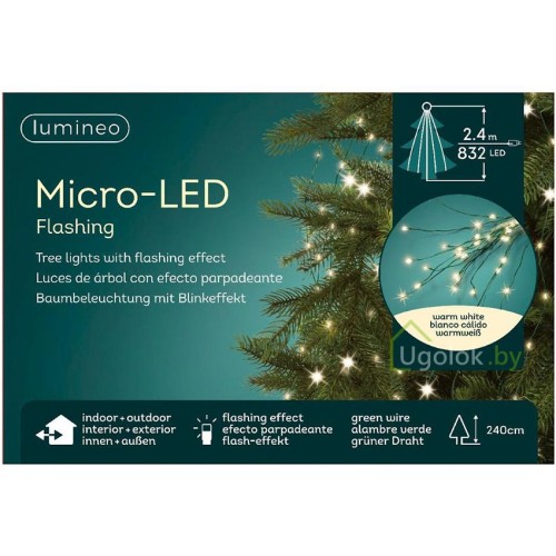 Гирлянда светодиодная 2.4 м Lumineo 832 LED теплый белый
