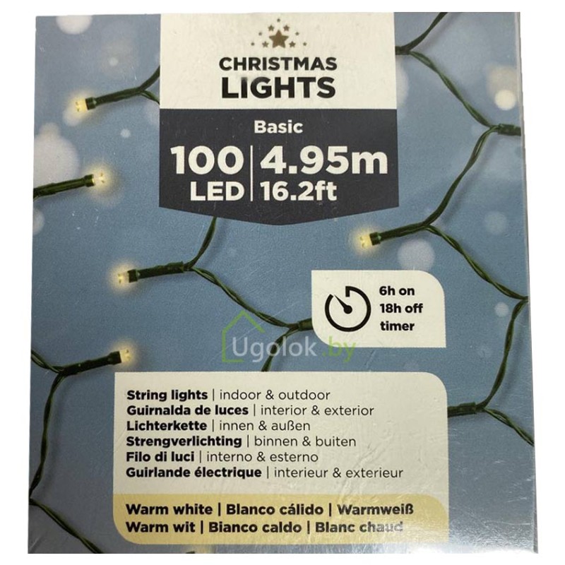 Гирлянда светодиодная Lumineo, 4.95 м, 100 LED, теплый белый