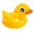 Надувная водная игрушка Intex Утенок 22x18 см (58590) 2+ Надувная водная игрушка Intex Утенок 22x18 см (58590) 2+