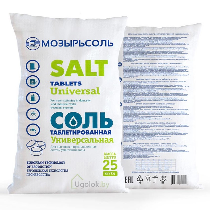 Соль таблетированная Универсальная для бассейна 25 кг (МС01)