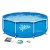 Бассейн каркасный Summer Escapes 305x107 см (Р20-1042)
