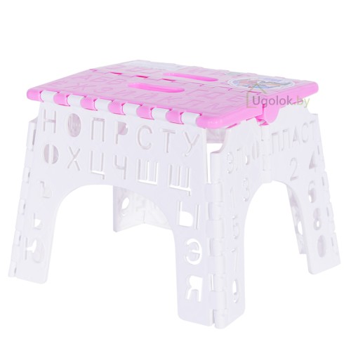 Табурет складной пластиковый детский Алфавит розово-белый