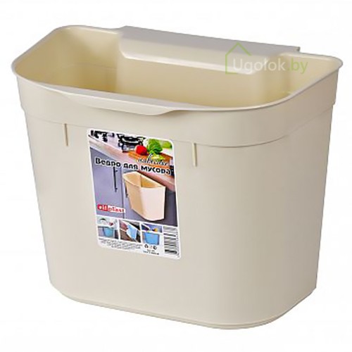 Ведро для мусора навесное (бежевый) Ведро для мусора навесное (бежевый)
