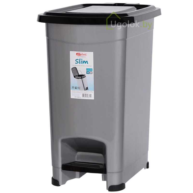 Пластиковый контейнер для мусора Slim 10 л с педалью