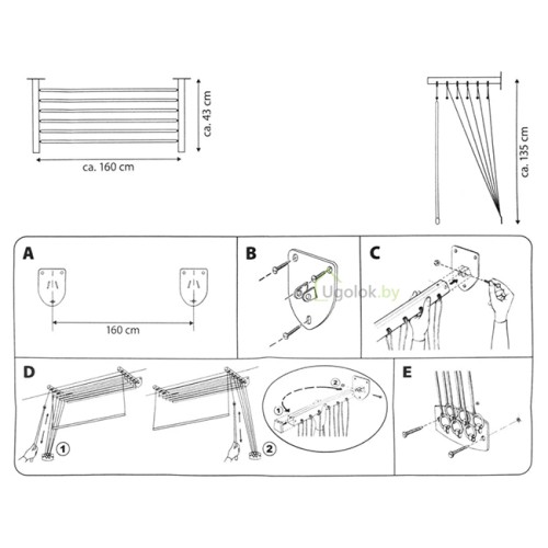 Сушилка для белья Casa Si PickUp 160
