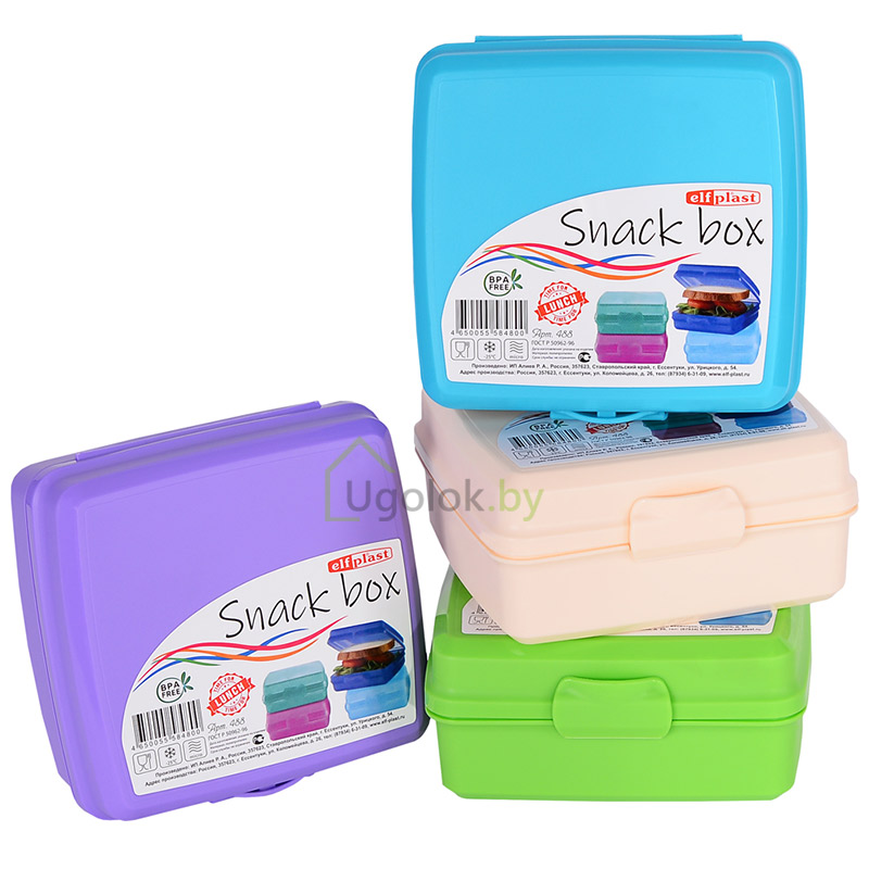 Контейнер пищевой Snack Box (фиолетовый)