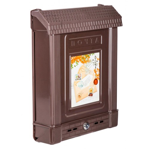 Ящик почтовый пластиковый с металлическим замком (коричневый)