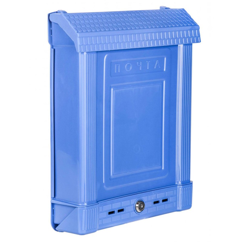 Ящик почтовый пластиковый с металлическим замком (синий)