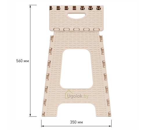 Табурет складной Плетенка (большой) бежевый