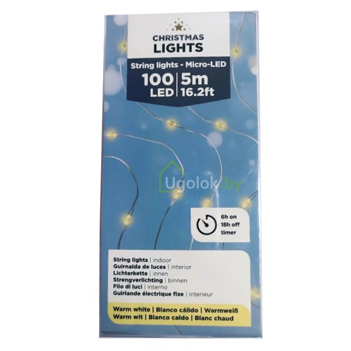 Гирлянда светодиодная Lumineo 486103 5 м 100 LED String lights Micro Led теплый белый