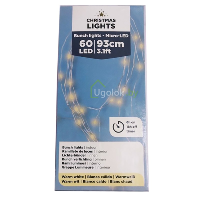 Гирлянда светодиодная Lumineo 486108 93 cм 60 LED String lights Micro Led теплый белый
