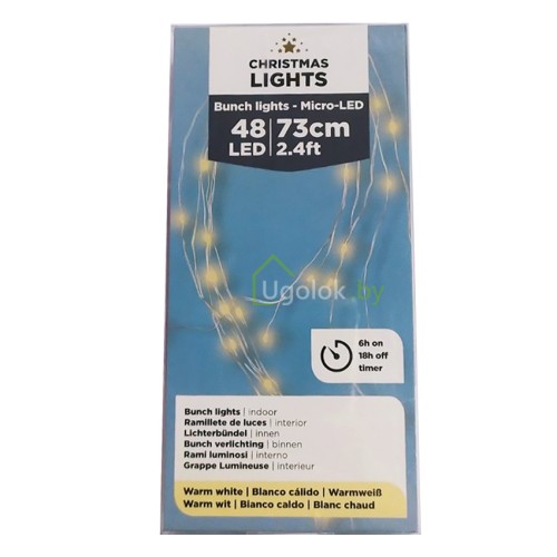 Гирлянда светодиодная Lumineo 486107 73 cм 48 LED String lights Micro Led теплый белый