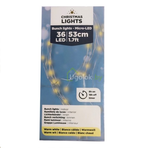 Гирлянда светодиодная Lumineo 486106 53 cм 36 LED String lights Micro Led теплый белый