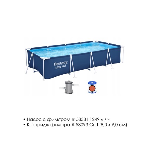 Бассейн каркасный Bestway 56424 Steel Pro 400x211x81 см
