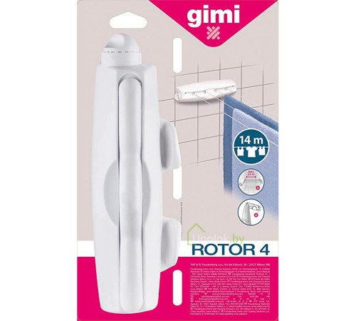 Сушилка для белья GIMI ROTOR 4