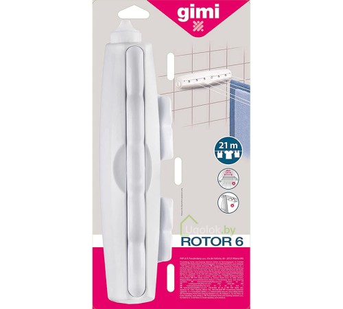 Сушилка для белья GIMI ROTOR 6