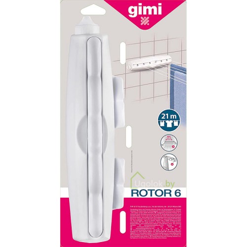 Сушилка для белья GIMI ROTOR 6