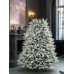 Елка искусственная Женева 240 см GrandCity