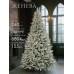 Елка искусственная Женева 240 см GrandCity