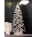 Елка искусственная Месина 210 см LED GrandCity