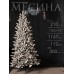 Елка искусственная Месина 210 см LED GrandCity