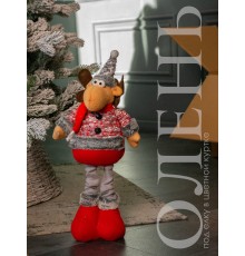 Олень под елку в цветной куртке, 53 см (HM2875-53)