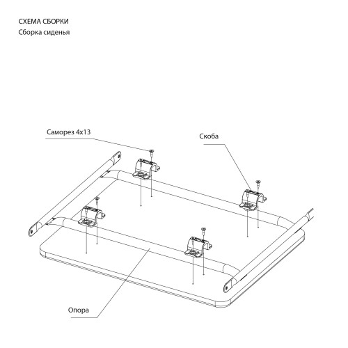 Банкетка (500x330x440) с мягким сидением NIKA Б1-1 (бежевый металлик)
