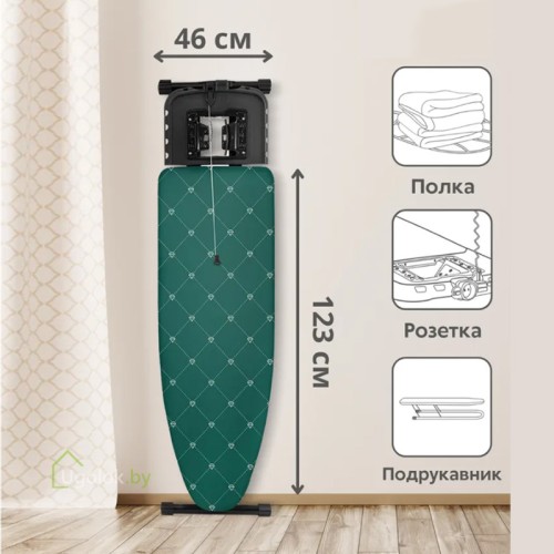 Гладильная доска Haushalt Sophy brilliant emerald SF/BE тефлон