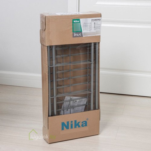 Этажерка для обуви NIKA (660x700x300) (серебро)