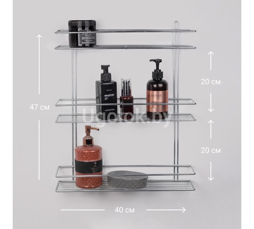 Полка прямоугольная 3-ярусная Rosenberg RUS-385334 (47*11*40 см)