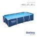 Бассейн каркасный Bestway 56405 Steel Pro 400x211x81 см  56405 купить в Минске - интернет-магазин Ugolok.by