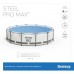 Бассейн каркасный Bestway 56595 Steel Pro MAX 427x84 см 56595 - фото 7 | Ugolok.by