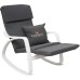 Кресло-качалка Calviano Comfort  1 серое