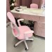 Кресло для сидения с регулировкой высоты Calviano Lovely розовое