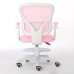 Кресло для сидения с регулировкой высоты Calviano Comfy розовое с подножкой